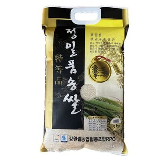  23년 햅쌀 강원도쌀 특등급 단일품종 소포장쌀 정일품쌀 5kg