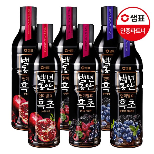 확대된 대표 상품이미지1