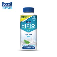 [매일유업 가정배달] 매일바이오 드링킹 요거트 플레인 200ml 1개월 20회(주5회)