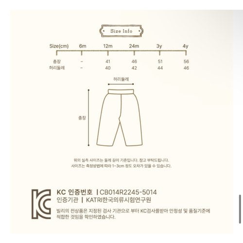 상품이미지8