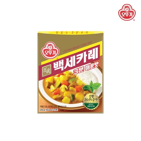 확대된 대표 상품이미지1
