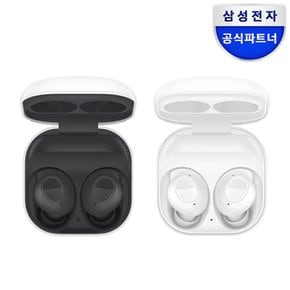 갤럭시 버즈FE 무선 블루투스 이어폰 SM-R400