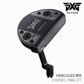 PXG BATTLE READY [HERCULES] 헤라클레스 퍼터 2022년