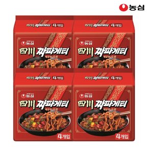 사천 짜파게티 137g x 16봉 1박스