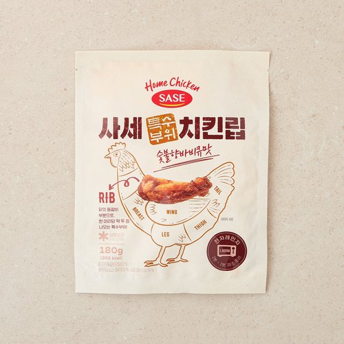 상품 이미지3