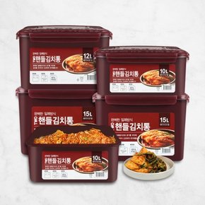 리코빌 BPA FREE 투핸들 김치통 장아찌 오이지 담금통