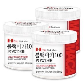 페루산 블랙마카 분말 100% 200g 3통 젤라틴화 블랙 마카 가루 파우더 마카루트 black maca