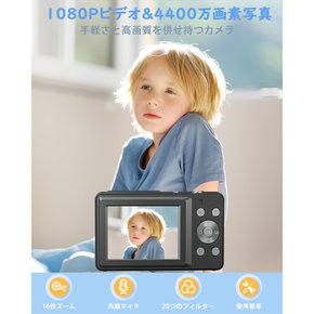 AiTechny 1080P 2.4 IPS 디지털 카메라 디지털 카메라 4400만 화소 동영상 16배 줌 인치 스크린