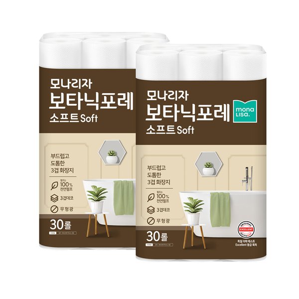 보타닉포레 소프트 30m x 30롤 x 2팩 (천연펄프)