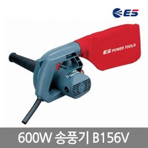 [ES산업] 600W 송풍기 B156V/변속기능스위치