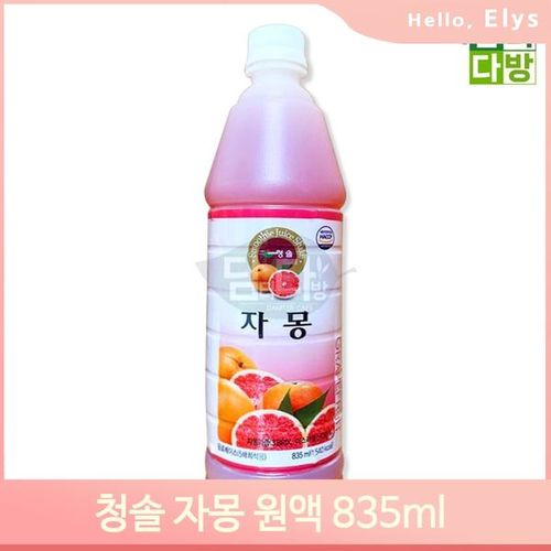 상품이미지3