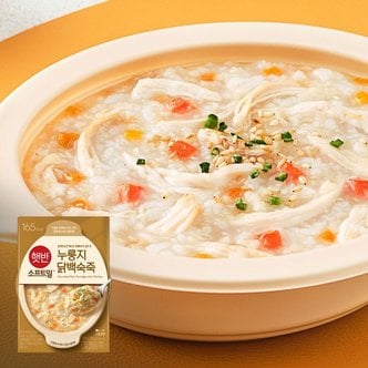 CJ제일제당 햇반죽 누룽지닭백숙죽 280g