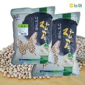 [월야농협] 백태 1kg x 3