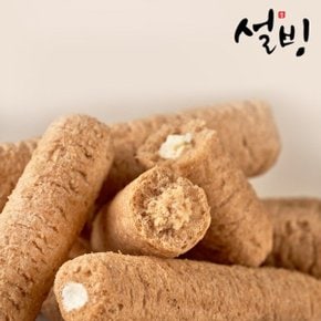 크리스피롤 우유 500g+초코 500g