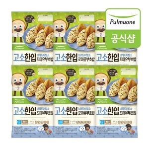 풀무원 브레드이발소 고소한입 꼬마유부초밥 (149.7gX6개)