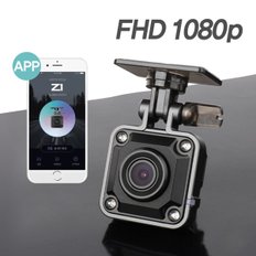 지넷시스템 Z1 패달 블랙박스 FHD 1080P (앱연동)