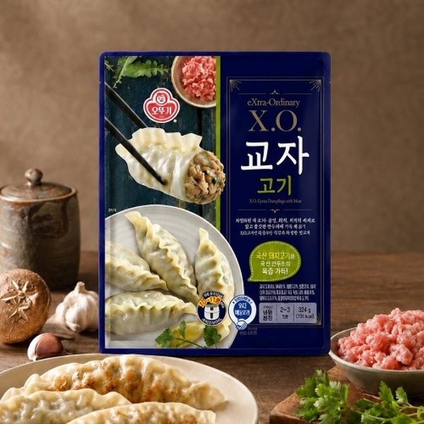 확대된 대표 image1