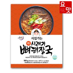 요맛 시집가는농산 마 시래기뼈해장국 900g x 12팩