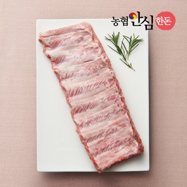 농협안심한돈 [냉장] 국내산 돼지 등갈비(폭립) 찜/구이용 500g