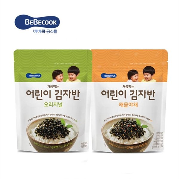 확대된 대표 상품이미지