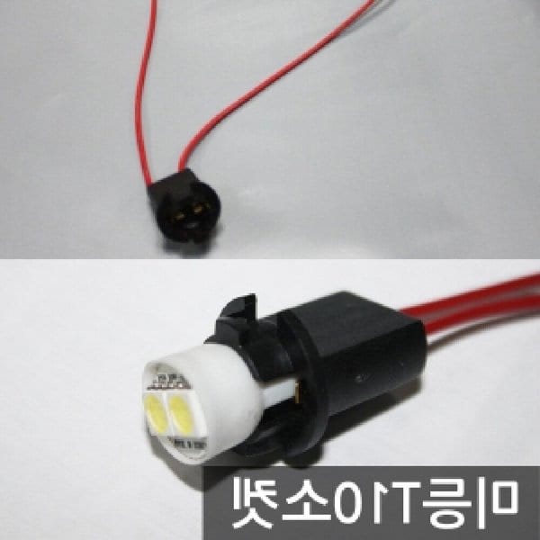 확대된 대표 상품이미지1