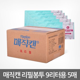 라이펀 매직캔 휴지통리필 9리터용 5매 220R5B