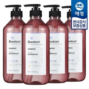 케라시스 닥터루티어 샴푸 800ml x4개