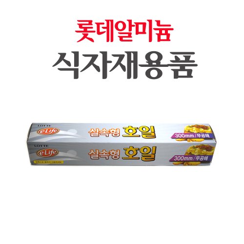 상품이미지1