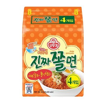 오뚜기 진짜쫄면 150g x 32개