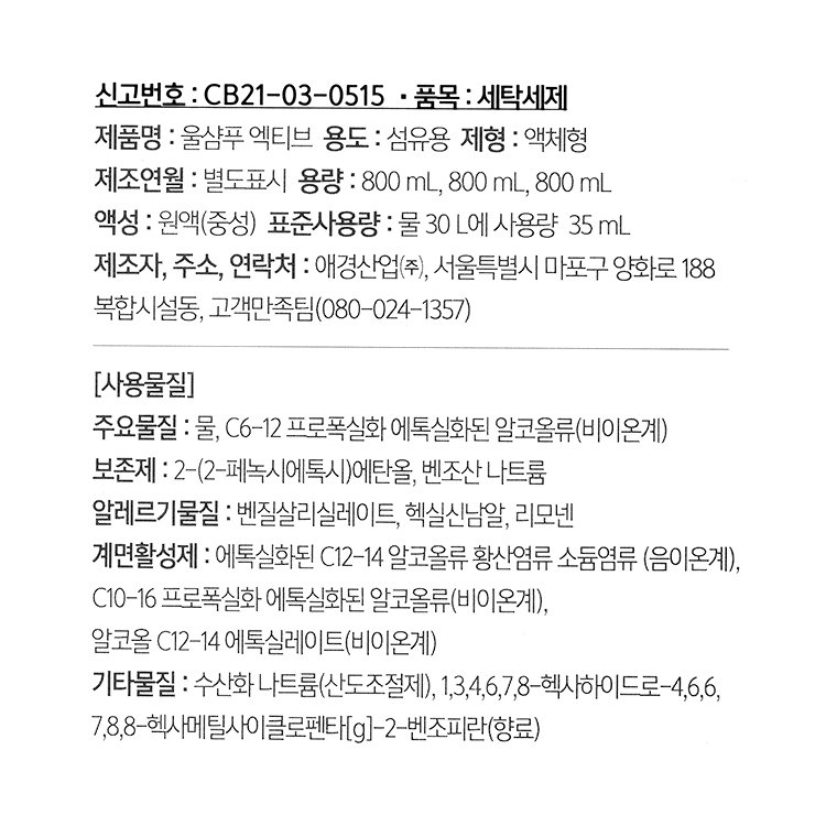 품질표시이미지1
