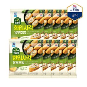 한입사각유부초밥 280g X 10개_P368594816