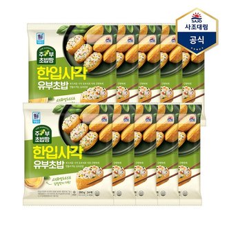 대림선 한입사각유부초밥 280g X 10개_P368594816