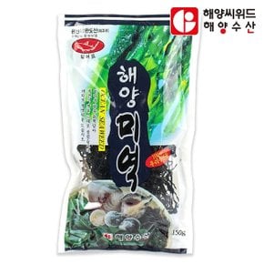 청정 완도 깊은 수심 제철수확 부드러운 미역 150g 4개