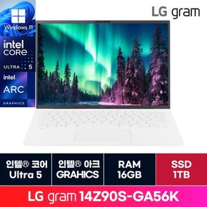 [청구할인][정품 윈도우 11홈]LG전자 그램 14인치 14Z90S-GA56K 16GB  1TB 교체 ON