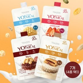 [본사 직영] 티젠 요밀 프로틴 쉐이크 45g X 7개 (4종 택1 - 오리지널요거트/스트로베리요거트/팥빙수맛/씨앗호떡맛)