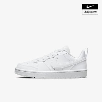 나이키 키즈 나이키 코트 버로우 로우 리크래프트 (GS) NIKE DV5456-106