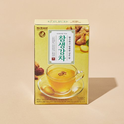 상품 이미지4