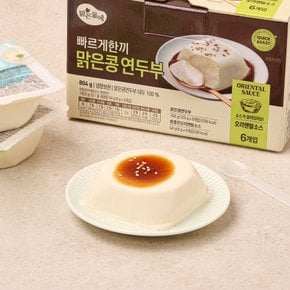 연두부125g*6입 + 오리엔탈소스9g*6개