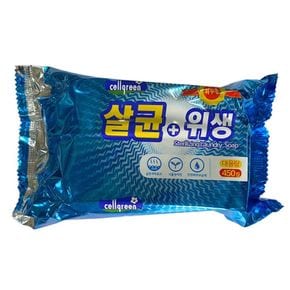 원룸살림 살균위생비누 450g 1개 셀그린