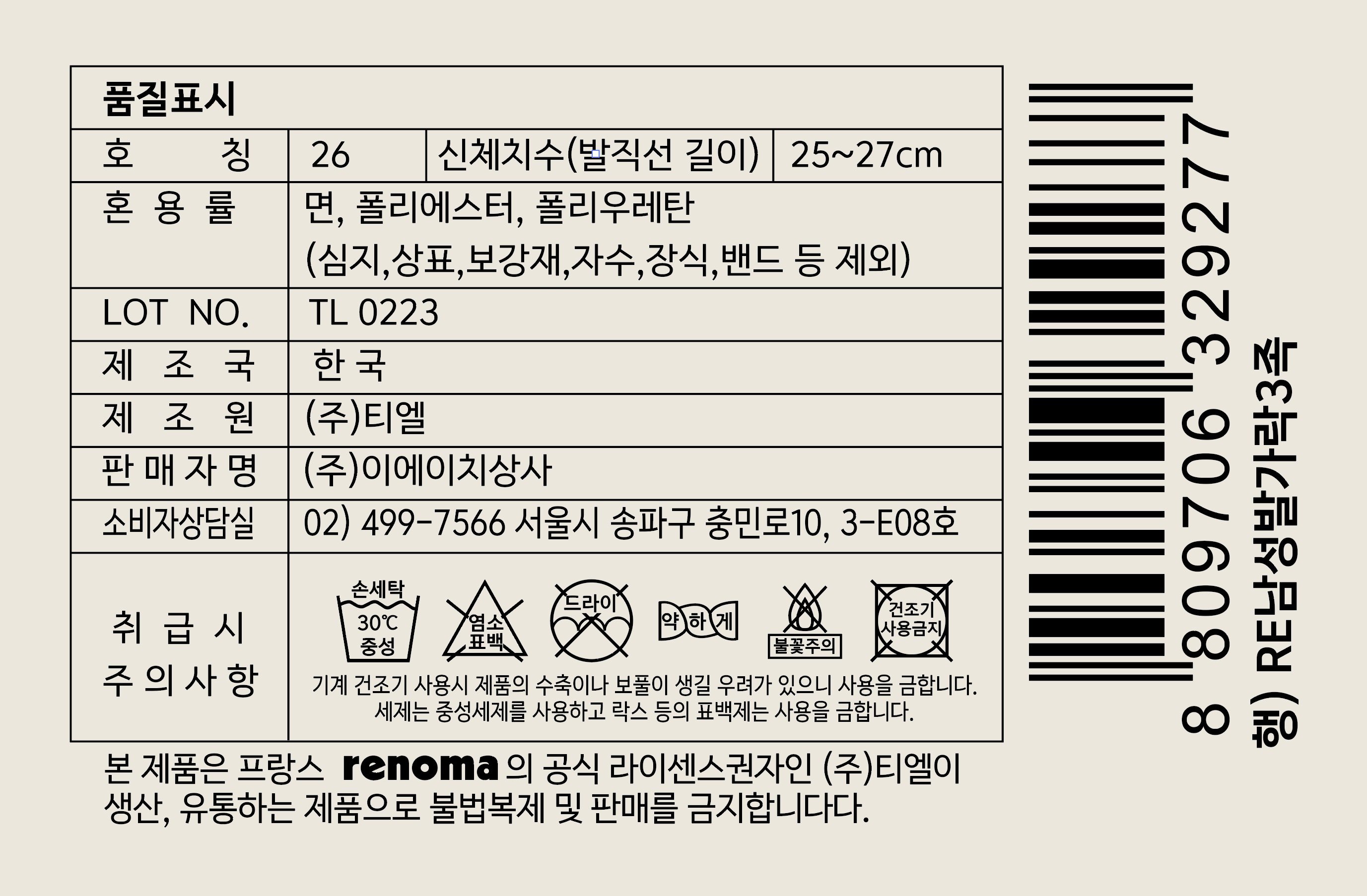 상품 이미지1