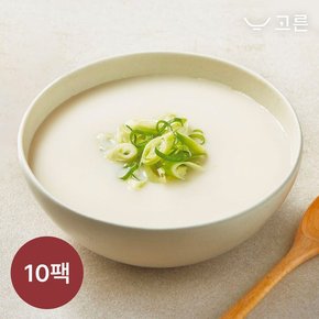 [고른] 한우 사골곰탕 500g 10팩 (1팩, 1인분)