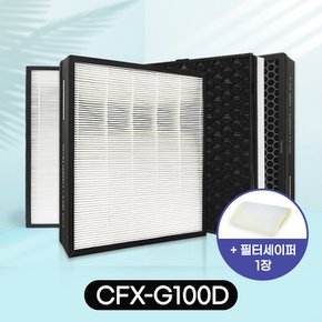 최고급 삼성 AX40M3040WMD필터 CFX-G100D 필터 5종