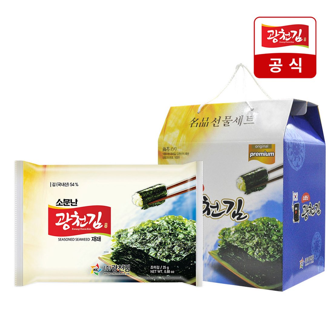 바로배송][9+1][광천김] 소문난 광천김 재래전장김 10봉 선물세트 (+선물박스), 이마트몰, 당신과 가장 가까운 이마트