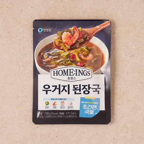 상품 이미지3