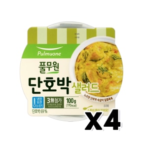 풀무원 단호박샐러드 간편식 100g x 4개