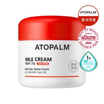 아토팜 MLE 크림 160ml(jar)