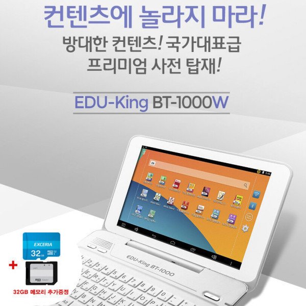 확대된 대표 상품이미지1