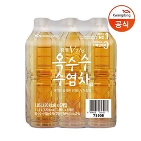 [광동직송] 옥수수수염차 무라벨 1.85L x 6개