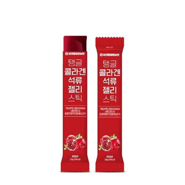 (실속포장)탱글 콜라겐 젤리스틱 20g 100포(옵션 택1)