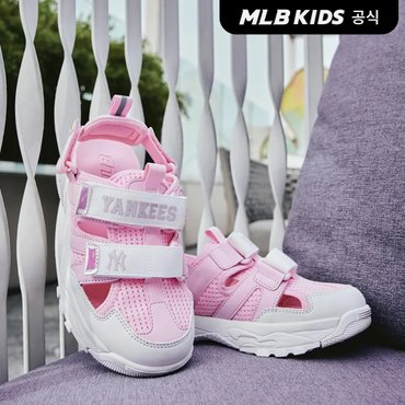 MLB키즈 (공식)24SS 청키 마스크 샌들 NY (L.Pink)